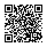 黃大仙無人機表演取消 嗇色園致歉