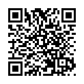 天文台：台灣海峽低壓區增強為熱帶低氣壓 對本港影響不大