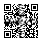 觸碰衡陽工業情懷  衡陽工業老照片展在湘見·建湘開展