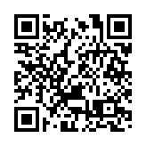 廣東舉辦水利建設項目融資推介座談會 重點推介51宗項目 總投資規模達974億元