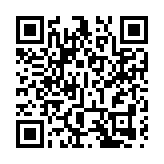 人才辦舉辦研討會介紹創科創業機遇 邀專家分享創科生態圈及融資資訊