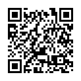 山東齊河縣財政局辦公樓發生火災 官方通報：無人員傷亡