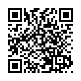 【康養中國】皖祁門縣：森林康養「新」上加「心」