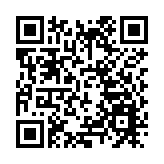 【醫耀華夏】第七屆中醫藥健康產業國際智庫論壇於2024服貿會首日成功舉辦