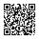 【醫耀華夏】黑龍江中醫藥大學舉行第十九屆中俄現代生物與傳統醫藥論壇暨建校70周年紀念大會