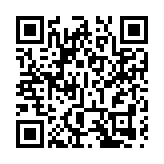 【醫耀華夏】首屆閩台中醫藥融合發展大會在福建漳州舉辦