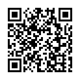 直播回顧｜2024灣區升明月 大灣區電影音樂晚會