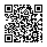 【港樓】減息首周末十大藍籌成交腰斬