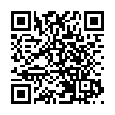 新勢力車企首家在香港大規模交付 哪吒汽車借道香港走向世界