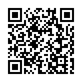 中國駐以色列使館：特別提醒在以中國公民進一步加強安全防範