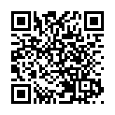 重大技術突破！超越美國 中國刷新水冷磁體世界紀錄