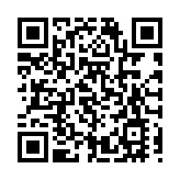 有片 | 協會搭台 政企唱戲  400多家企業齊聚南沙共展「圖南之志」