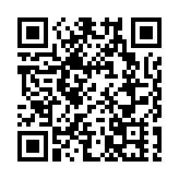 海峽兩岸炎帝神農文化交流大會在炎陵縣開幕