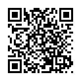 半山慧明苑單位起火 一男子送院搶救不治