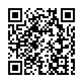 有片 | 以色列總理威脅黎真主黨 為本輪衝突升級以來首次公開發聲