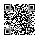 僑界同心文藝大匯演 多彩節目展現愛國心