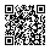 關注首屆海口城市藝術周 | 哇噻！這個賽道的海口也太「牆」了~