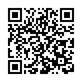 禮讚豐收中國  黃山祁門稻菽飄香「豐」景如畫