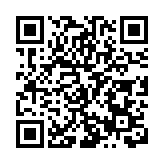吉泰民安享豐收——2024年「中國農民豐收節」江西活動在泰和縣開幕