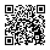 四川綿竹：34.3萬畝水稻漸次成熟 田間奏響「豐收曲」