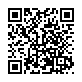 京津冀山東企業家聯席會暨中外院士、博士專家智庫成立大會在京召開