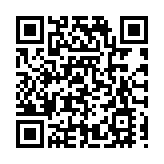 「跑最北海岸線 看最美紅海灘」 2024盤錦紅海灘馬拉松鳴槍起跑