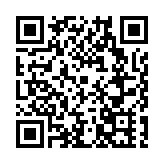 黑龍江塔河縣成功舉辦開庫康村界江·森林康養跑和首屆「廚藝大賽」