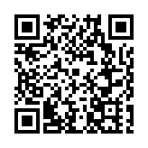 大型民族歌劇《同心結》在四川德陽上演