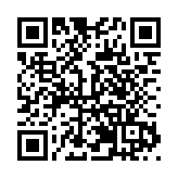 香港昂坪360研學課程在深發布 為大灣區青少年研學提供新選擇