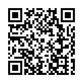 遼寧省第二屆棋盤山山地馬拉松邀請賽10月13日鳴槍