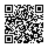 搭建藝術交流之橋 見證中法綿長情誼 紅梅新展《中法百年藝術之路——綿延》正式開展