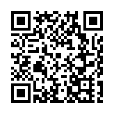 第二屆「你好，瀋陽」在沈外籍人士足球友誼賽啟幕