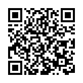 第五屆黃河流域生態保護和高質量發展法治保障論壇成功舉辦