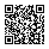 推176項文旅活動  皖黃山市喊你「來徽州賞秋吧」