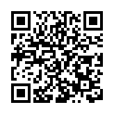 哈爾濱：加大巡查檢查力度 為國慶假期旅遊市場保「價」護航