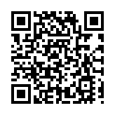 椰島風雨沐新綠 千村萬戶迎金秋 2024年中國農民豐收節海南慶祝活動在萬寧舉行