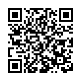 今年有望突破萬億元 湖北突破性發展生命健康產業