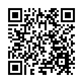 共建世界運河客廳 打造青年文化標識——世界運河城市Canal Walk行動在浙發布