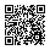2024年東北亞口腔器材展覽會暨「中國牙城」產業高質量發展大會在佳木斯開幕