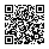 足不出戶 灣區市民可享「張掖菜」