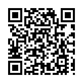 甘肅蘭州9文旅項目簽單 意向投資額超10億