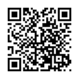 群英共聚重慶 以史為鑒續新篇