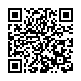 惠州惠陽向上而行全力建設深惠協同發展區