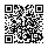 東航航空地面新產品新設備亮相十六屆國際交通展