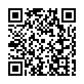 有片丨「海外華文媒體走讀黃山」採風徽州區