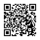 共繪琴澳發展新篇章！大橫琴集團琴澳企業家交流論壇圓滿落幕