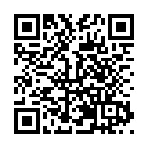 有片│丹青繪卷盛世徽州  大型史詩文旅演藝《徽秀》黃山開演