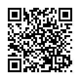 潛力待掘未來可期 電競業界促改善生態 謀新「錢」途