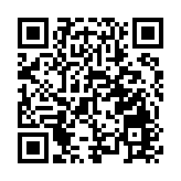 深圳和湛江等地國慶將舉行艦艇開放日活動