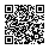 聯合醫院一名患認知障礙症病人自行離院 院方公布已尋回